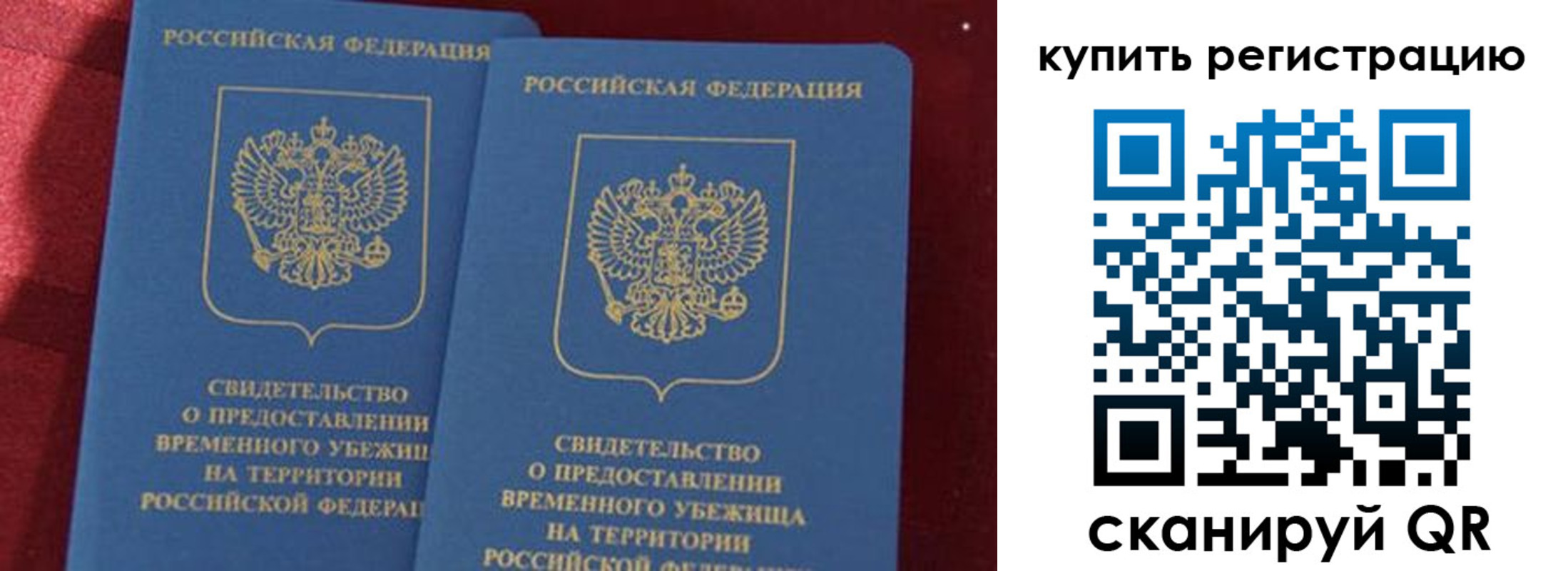 форма 3 в Вязниках